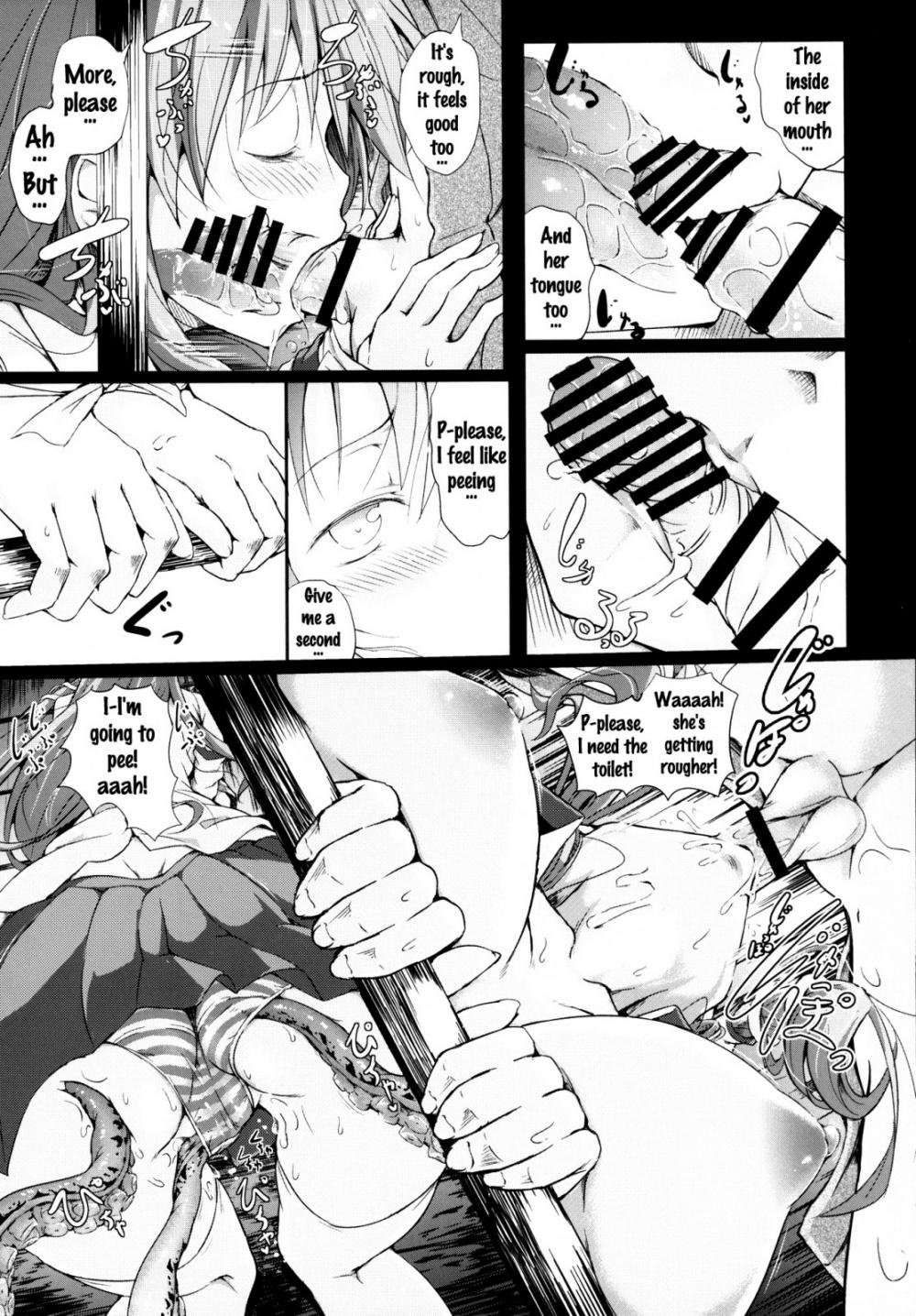 Hentai Manga Comic-Gensou Kinjuuen-Chapter 2-11